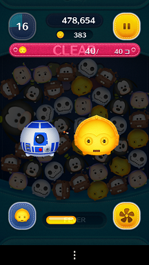 R2-D2　画像